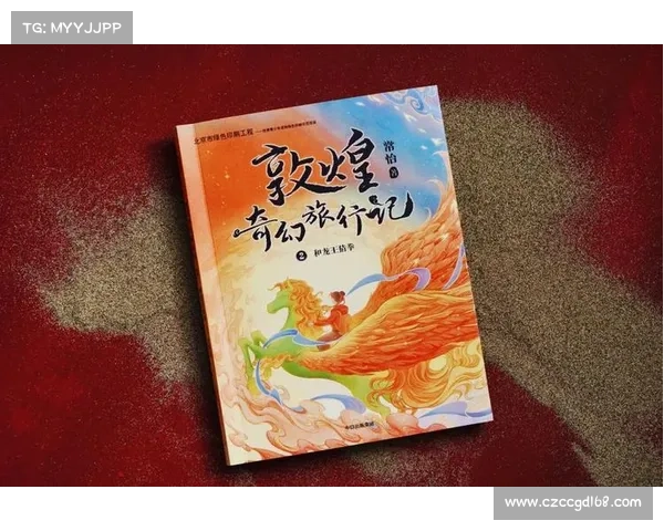 如何在仙侣2中开启时空冒险并探索奇幻世界的全新玩法与挑战 如何在仙侣2中开启时空冒险并探索奇幻世界的全新玩法与挑战