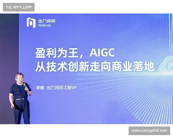 探索高原地区社会工作服务模式的五大亮点及其创新实践