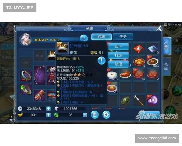 提升Ragdoll Runners游戏体验的策略与技巧分享 提升Ragdoll Runners游戏体验的策略与技巧分享
