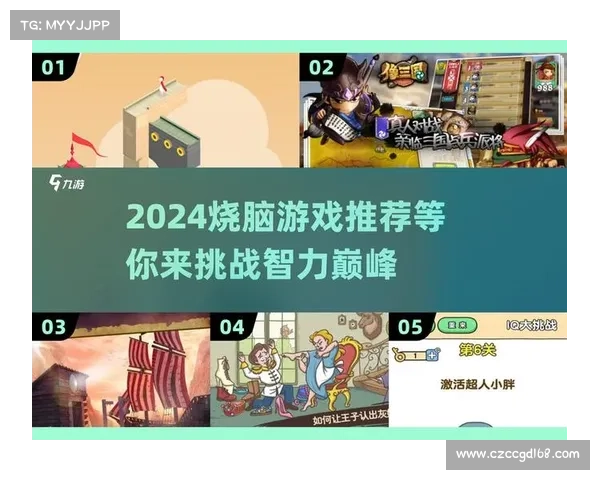 与好友一同畅玩乐趣无穷的友手游推荐与玩法攻略大揭秘