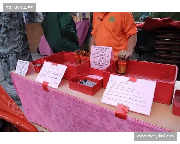 如何查询下庙澳洲杯的举办时间及相关信息